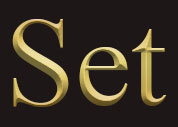 セット